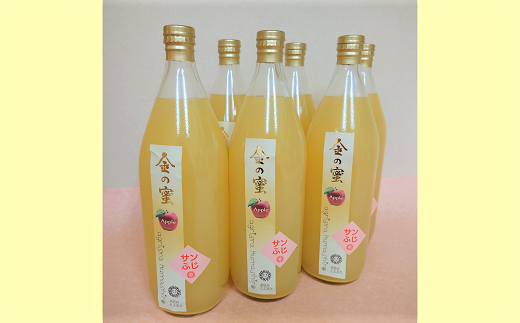 A-82 【金の蜜】リンゴジュースサンふじ６本セット