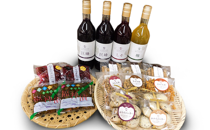 かあさん家豪華詰合せセット