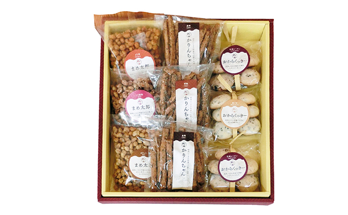 生坂村産豆菓子・おからくっきーセット