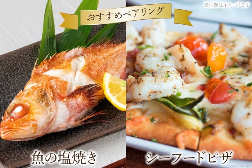 白 赤 ワイン 750ml 6本 セット [ヴィニョブル安曇野 長野県 池田町 48110817] 飲み比べ ワインセット