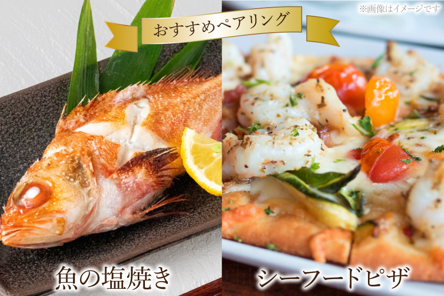 定期便 ロゼワイン メルロー ロゼ 750ml 12回 計 12本 [ヴィニョブル安曇野 長野県 池田町 48110758] ギフト ワイン