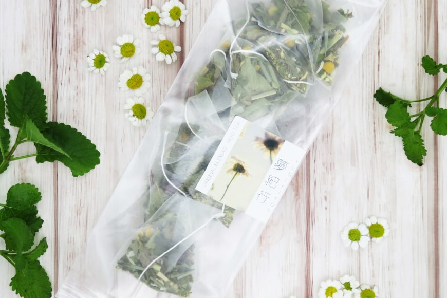 おやすみハーブティー4種（ティーバッグタイプ／40杯分） [ナチュラルマルシェソヨソヨ 長野県 池田町 48110742]アソート 飲み比べ セット 睡眠 リラックス ハーブティ