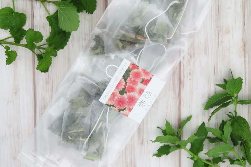 リフレッシュハーブティー4種（ティーバッグタイプ／40杯分） [ナチュラルマルシェソヨソヨ 長野県 池田町 48110743]アソート 飲み比べ セット 睡眠 リラックス ハーブティ