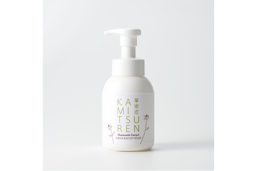 華密恋 ハンド ボディ ソープ 300mL [カミツレ研究所 長野県 池田町 48110801] カミツレン カミツレ ハンドソープ ボディソープ