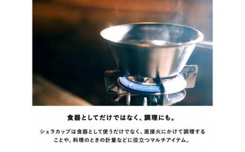 HAKUBA VALLEY OTARI オリジナルシェラカップ