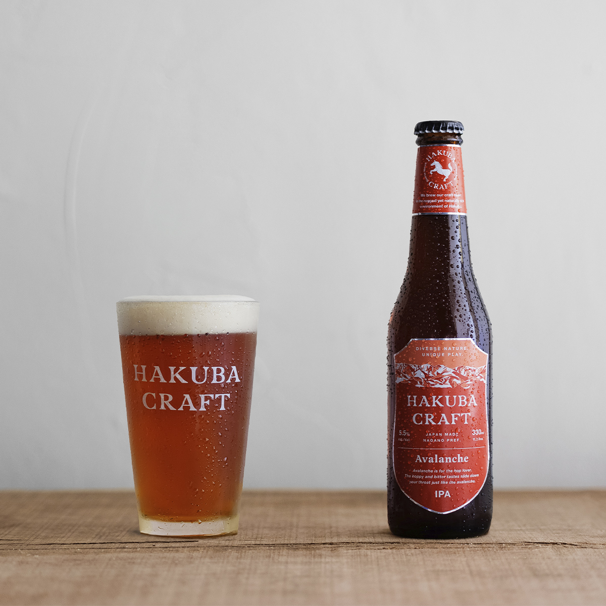 HAKUBA CRAFT クラフトビール 3本お試しセット