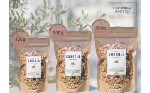 HAKUBA VALLEY 自家製グラノーラ 120g×7種類 お試しセット