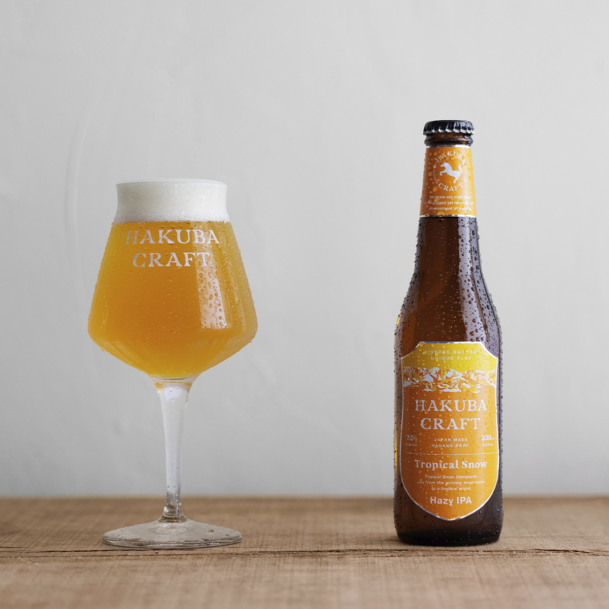 HAKUBA CRAFT クラフトビール 3本お試しセット