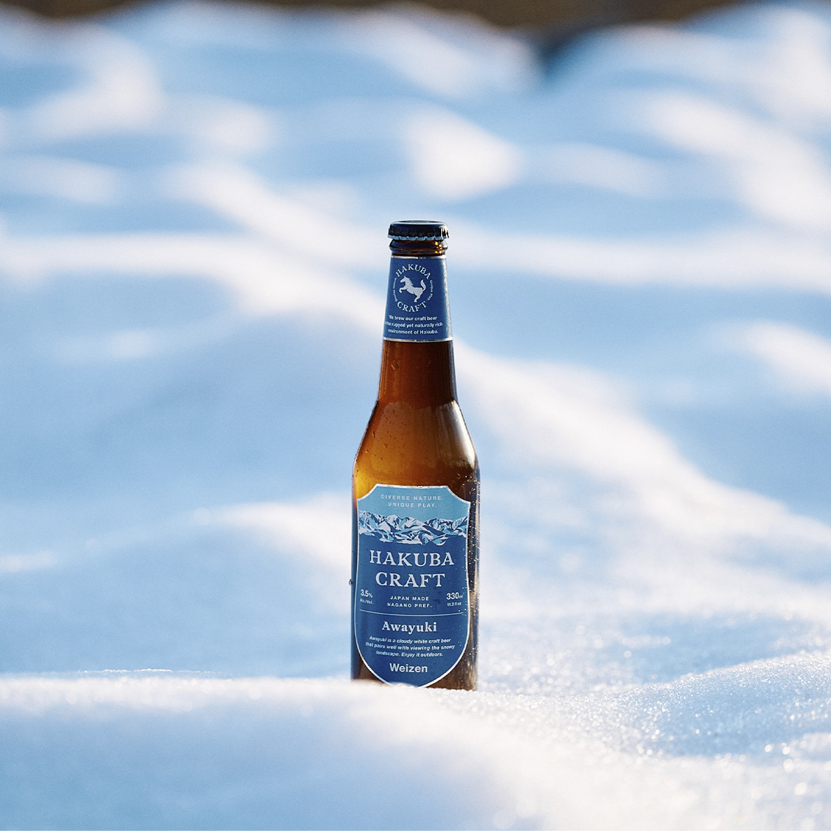 HAKUBA CRAFT 定番 3 本+コースター2 枚セット