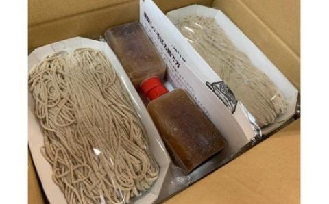 小谷産そば粉使用の手打ちそば