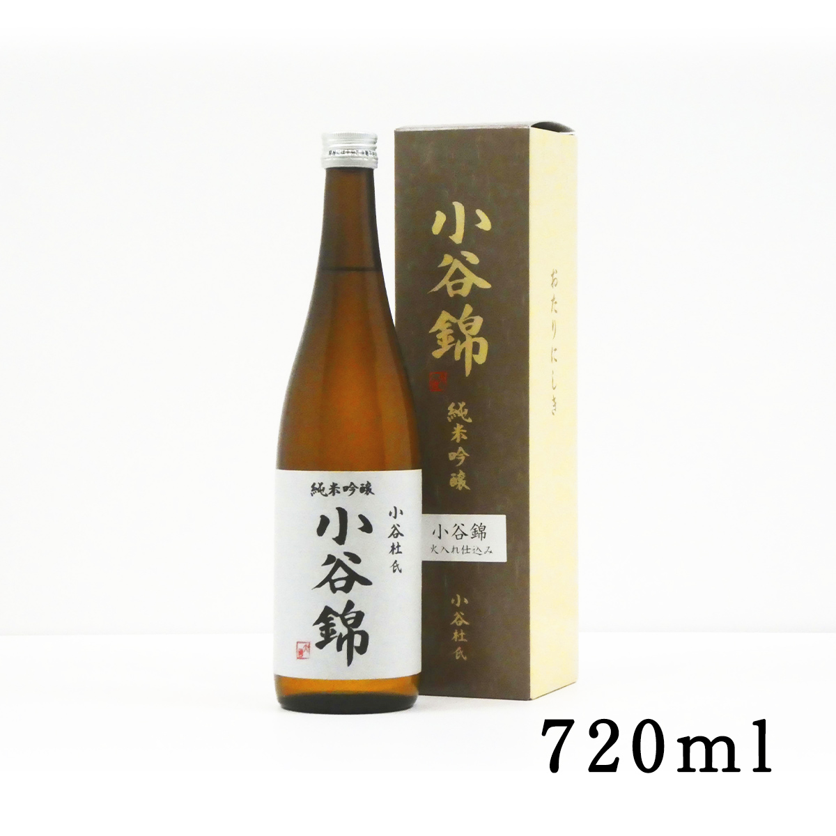 地酒 小谷錦720ml