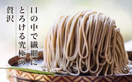 朱雀モンブラン 2個 ［小布施堂］モンブラン スイーツ 栗 菓子 栗 信州 長野県 冷凍 ご当地スイーツ 数量限定 人気 期間限定 お取り寄せ ケーキ 先行予約 小布施 【2026年1月下旬～3月末配送】［A-215］