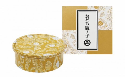 年内発送 おせち鹿ノ子 270g × 2個 ［小布施堂］くりきんとん 栗きんとん 無添加 おせち料理 お節 栗菓子 和菓子 2025年内発送 新年 お正月 新春 長野県 国産 年内発送 期間限定 令和8年 2026年