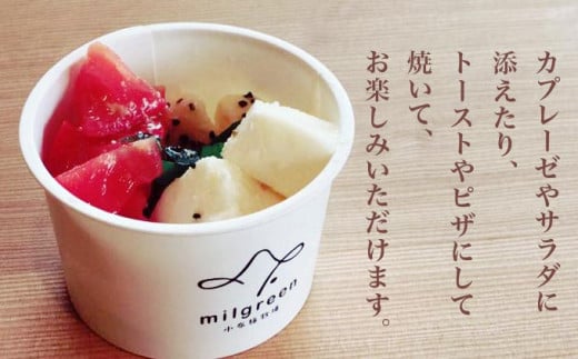 無添加 小布施牧場の搾りたてジャージー牛乳で作ったモッツァレラチーズ 100g × 3個 ［小布施牧場］チーズ モッツァレラ おつまみ サラダ 冷蔵便 クール便 プレゼント 長野 信州 ［A-29］