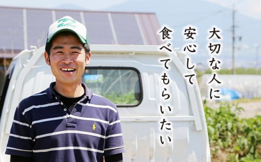 農薬・化学肥料を使わず育てる小布施の有機農家・工藤さん。