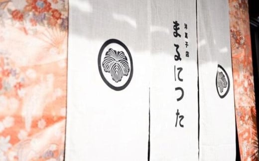 おぶせ牛乳のカヌレ 6個 ［洋菓子店まるにつた］スイーツ 洋菓子 お菓子 焼き菓子 焼菓子 デザート 冷凍デザート 冷凍スイーツ お取り寄せ お取り寄せグルメ 長野県 小布施町［M-6］