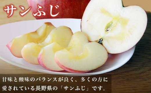 蔵出し冬のシャインマスカット1房とふじりんご2玉のセット 約1.3kg ［小布施屋］フルーツ 果物 詰め合わせ 詰合せ 数量限定 シャインマスカット サンふじ 単身用 一人暮らし 2人暮らし 長野県産 信州産 令和7年産 【2025年12月中旬頃～2026年2月発送】［A-305］