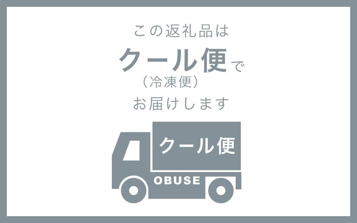 竹風堂 冷凍栗強飯6袋入 200g × 6袋 ［竹風堂］おこわ 栗おこわ 栗ご飯 栗 くり レトルト 贈答 ギフト 贈り物 長野 ご飯パック ごはんパック レトルト ギフト プレゼント 贈物 名物 お取り寄せ ご当地［D-17］