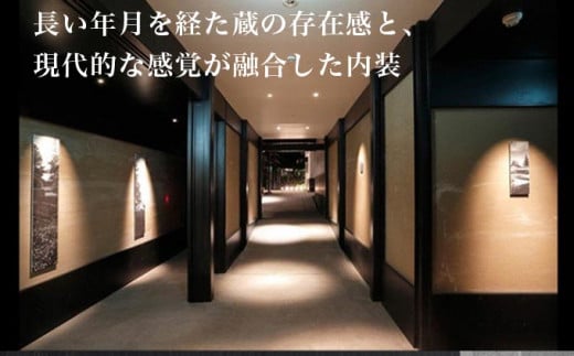 館内は世界的デザイナー、ジョン・モーフォード氏の設計です。