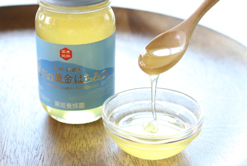 黒姫養蜂園『天空の黄金はちみつ』300g２個セット（百花蜜