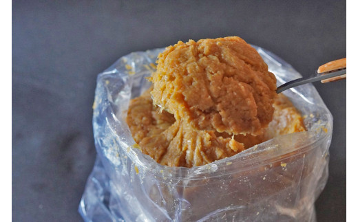 【長野県信濃町】仁の蔵「自家製みそ」1kg×3個セット｜信