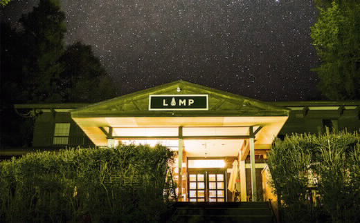 長野県信濃町『町内宿泊ご利用券 12,000円分クーポン』——