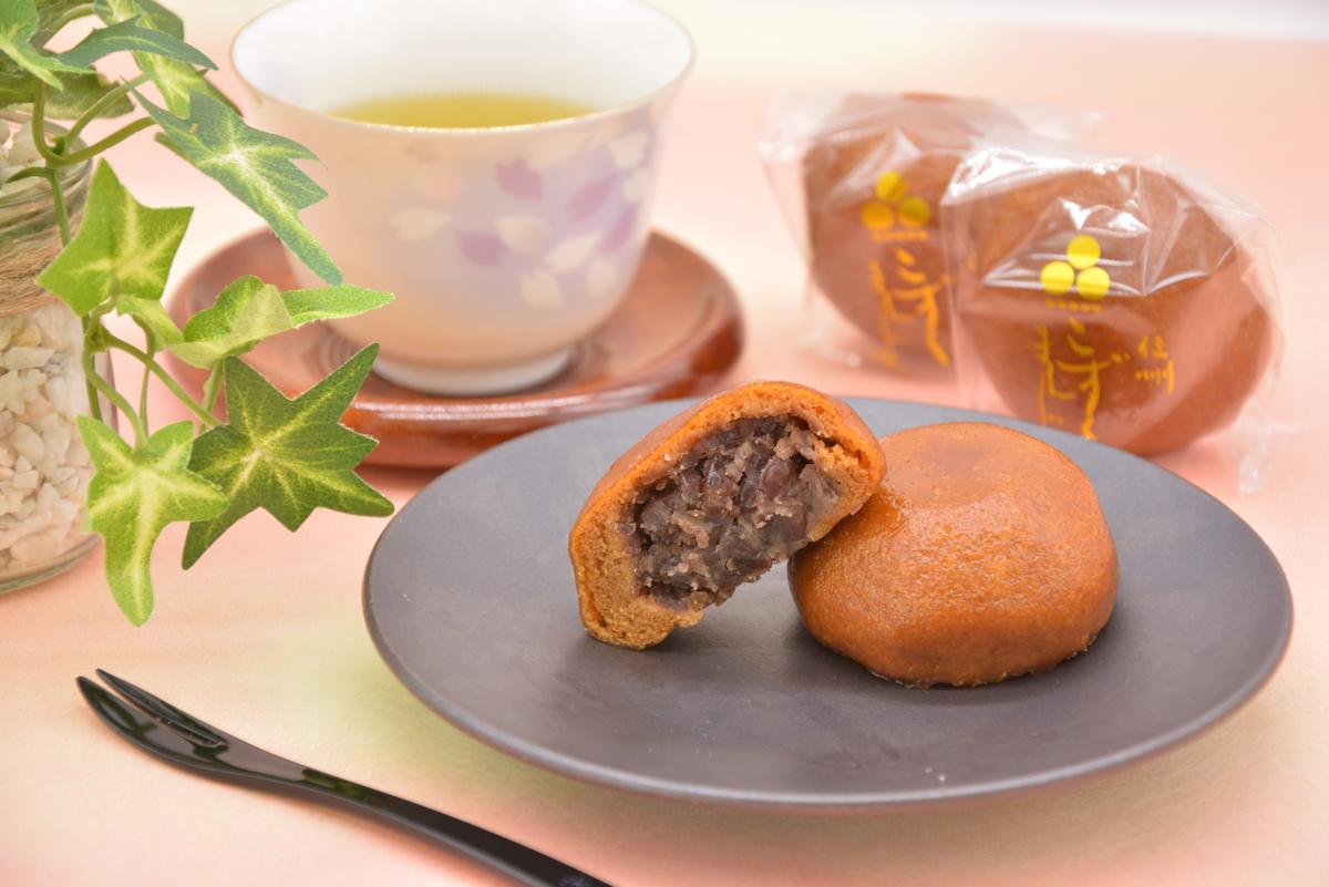 菓子庵まつりや「こずくまんじゅう」２０個入 ｜ 創業大正