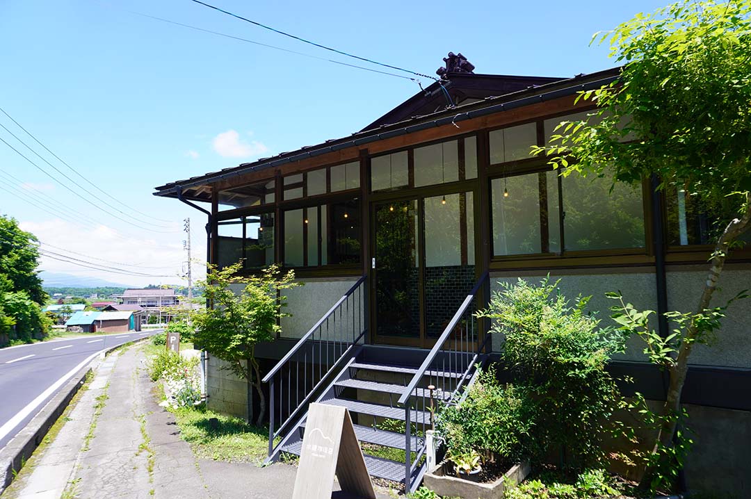 「水穂珈琲店」の自家焙煎コーヒー豆 3種のセット「深煎り