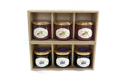 ぶんぶく亭「Stoneジャムセット（6本）」ブルーベリージャ