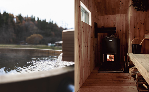 【数量限定】サウナ付きコテージ「Earthboat Kurohime」6,000円分