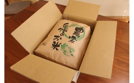 2025年収穫分、予約開始！仁の蔵の「信濃町産 こしひかり10k