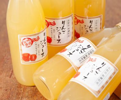 [1431]信州 飯綱町産　りんごジュース　1000mL×3本　果汁100％　※沖縄および離島への配送不可　カネツ農園　エコファーマー認定　長野県飯綱町