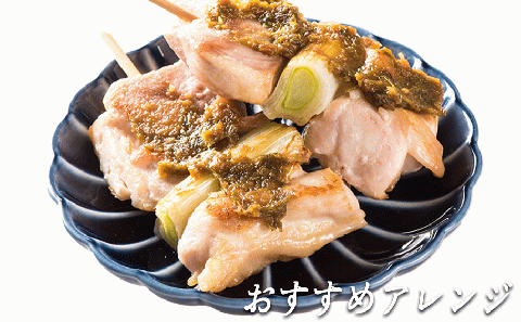 [1509]サンクゼール 久世福商店 アレンジいろいろ！ おかず味噌 人気3種類セット ※沖縄および離島への配送不可 長野県飯綱町