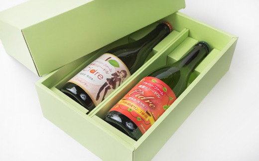 ブラベリーファーム　オリジナルシードル ＜飲みくらべセット＞ 750ｍL×2本　長野県 飯綱町 [1761]