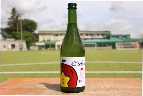 [1107]信州飯綱町産　シードル 【中辛＆辛口】 2本セット（各750mL） ※沖縄および離島への配送不可　長野県飯綱町