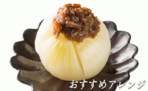 [1509]サンクゼール 久世福商店 アレンジいろいろ！ おかず味噌 人気3種類セット ※沖縄および離島への配送不可 長野県飯綱町