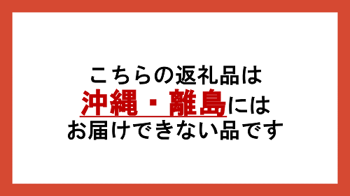 [0961]FARM TOYA　シードル 750ｍL×2本（ドライ・セミスイート 