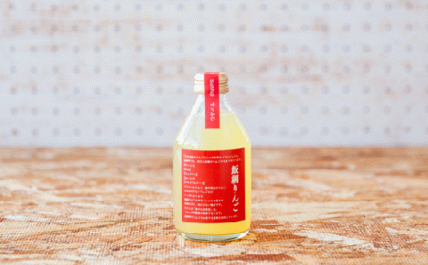 信州産 りんごジュース [ 品種おまかせ ] 230ml × 6本 「飯綱りんご50品種ジュースプロジェクト」 泉が丘喫茶室 沖縄県への配送不可 長野県 飯綱町 [1305]