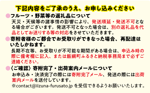 米 こしひかり 5kg × 3回 【 3か月 定期便 】( 令和7年産 ) 丸西農園 沖縄県への配送不可 2025年11月上旬頃から順次発送予定 コシヒカリ 白米 精米 お米 信州 36000円 予約 農家直送 長野県 飯綱町 [1682]