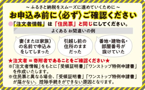 りんご サンふじ 家庭用 3kg 沖縄県への配送不可 2024年12月中旬から2024年12月下旬まで順次発送予定 令和6年度収穫分 静谷りんご園  信州の環境にやさしい農産物認証 飯綱町 [1315]: 飯綱町ANAのふるさと納税