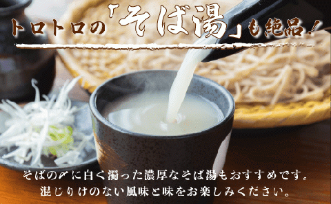 そば 特選そば 十割蕎麦 乾麺 大容量 200人前 20kg (200g×20袋×5箱) 国産原料100%使用 十割そば専用工場謹製 山本食品 十割そば 信州そば 乾そば 長野県 飯綱町 [1711]