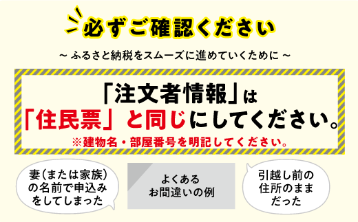 りんご シナノスイート 家庭用 3kg ファームトヤ 沖縄県への配送不可 2025年10月中旬頃から2025年11月上旬頃まで順次発送予定 令和7年度収穫分 信州 果物 フルーツ リンゴ 林檎 シナノスイート りんご3兄弟 長野 11000円 予約 農家直送 長野県 飯綱町 [1420]