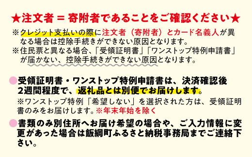 【 アラカルトケーキ ・ タルト 】 季節のアラカルト おまかせ 4種類組み合わせ 泉が丘喫茶室 タルト専門店 ( ホール 5号 15cm ) 冷凍 沖縄県への配送不可 春夏秋冬 いいづなコネクト EAST 長野県 飯綱町 [1999]