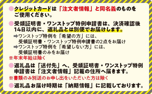 りんご 秋映 5kg 秀～特秀 永正の地蔵尊神谷農園 沖縄へは配送不可  2024年10月上旬から発送予定 長野県 飯綱町 [1861]