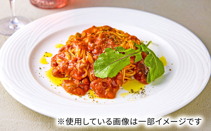 結旨豚サルサポモドーロ（トマトソース） 4個セット 肉 パスタソース 簡単調理 岐阜市 / だるまミート [ANBE033]