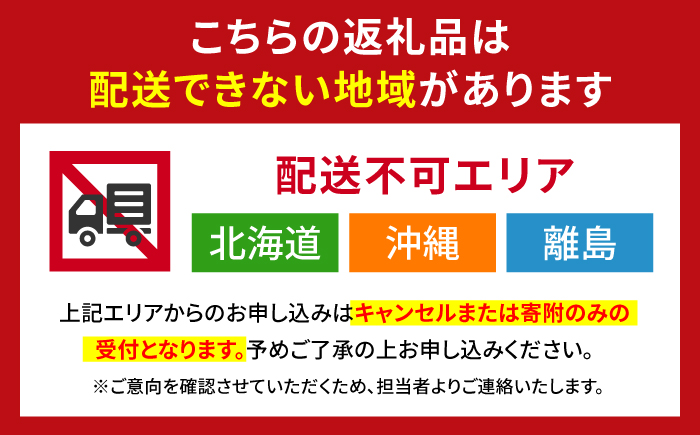 【3回定期便】 (2カ月に1回) トイレットペーパー 96ロール 香り付き ピンク色 【ダブル】 北海道・沖縄県・離島への配送不可 日用品 生活用品 エコ 岐阜市 / 河村製紙 [ANBJ048]