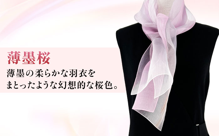 美濃友禅　【シルクスカーフ】　NAOE KAWAMURA ー薄墨桜ー 岐阜市 / 河村尚江デザイン事務所 [ANDE007]