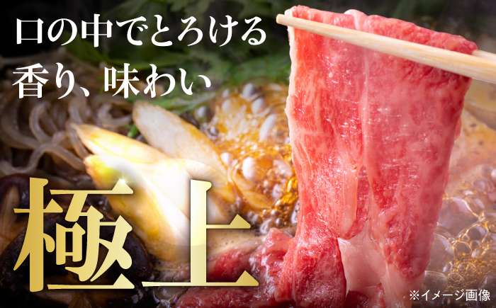 A５飛騨牛ローススライスしゃぶしゃぶすき焼き用 1kg 牛肉 お肉 霜降り 岐阜市 / 藤太 [ANHO004]