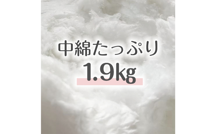 MOFMOF 丸型フロアクッション 【カラー：ブルー】 クッション インテリア 可愛い 岐阜市 / MJファクトリー [ANIA008]