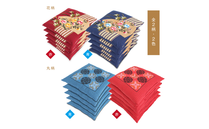 座布団 5枚組セット 【柄：丸柄 /カラー：青】 中綿たっぷり 座布団 クッション 和風座布団 岐阜市 / MJファクトリー [ANIA020]